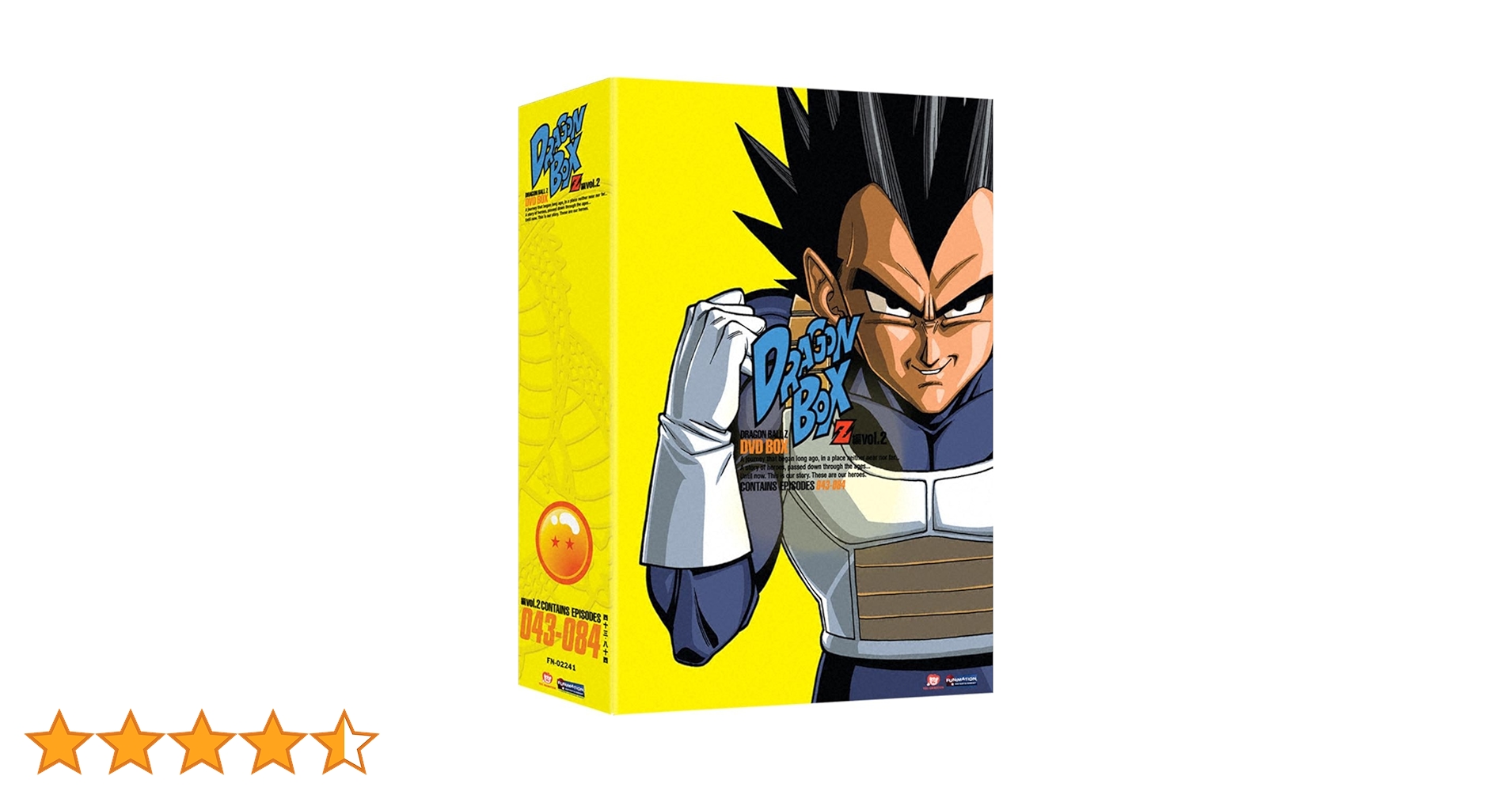 Amazon.co.jp: Dbz: Dbox Two [DVD] [Import] : DVD